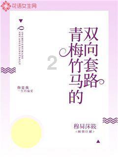 逃出上锁的现代房间4