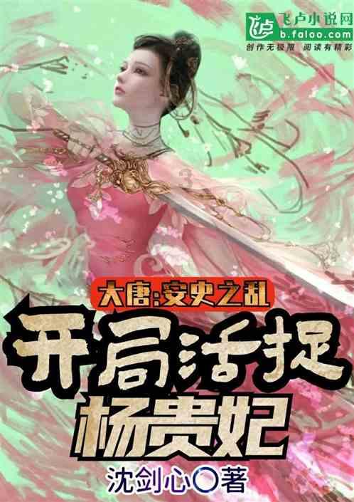 魔法比赛